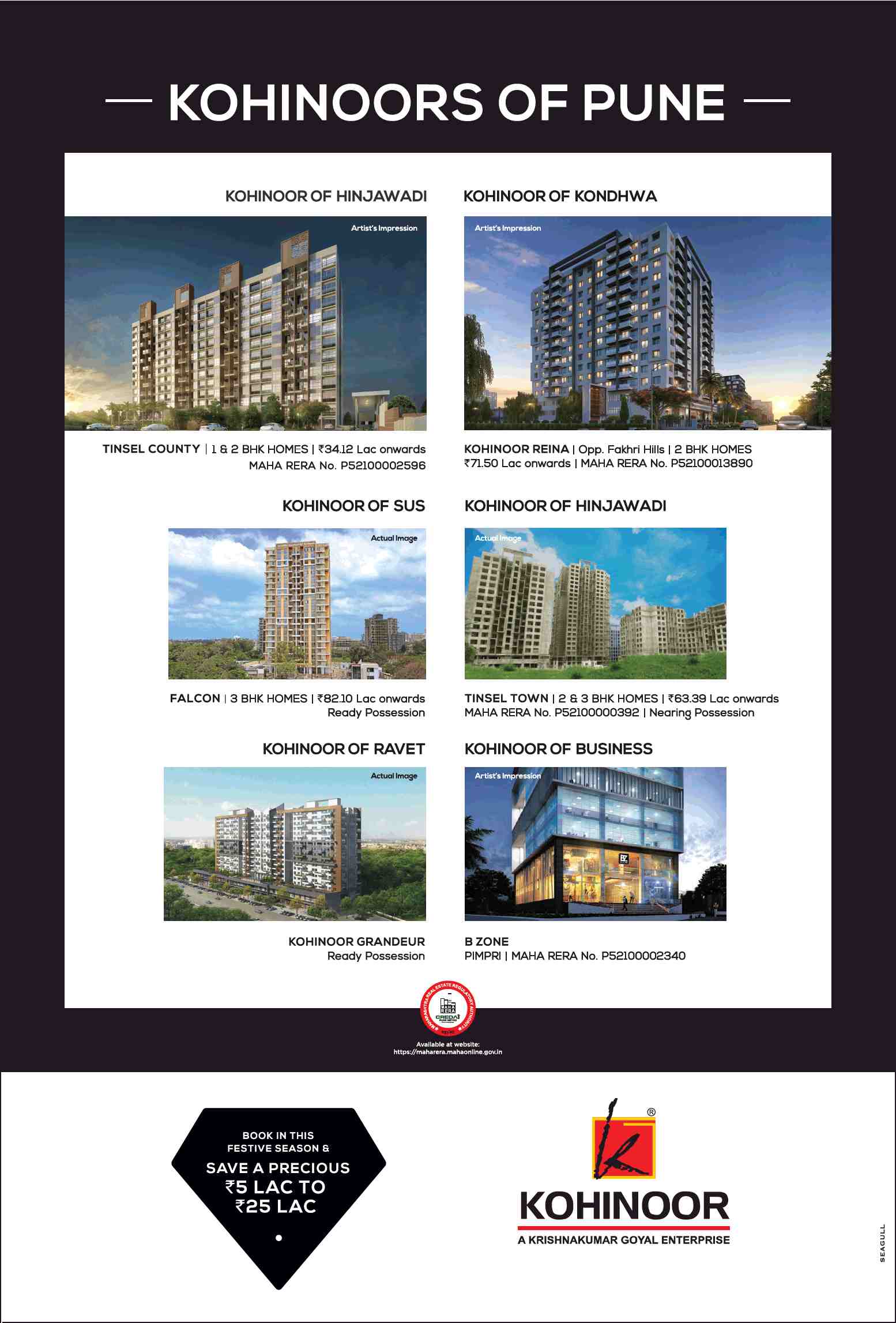 Book a property in Pune by Kohinoor Group in festive season & save up to Rs. 5 to 25 Lacs